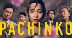 Pachinko