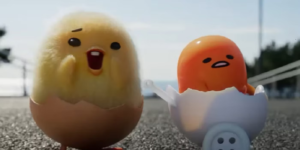 Gudetama